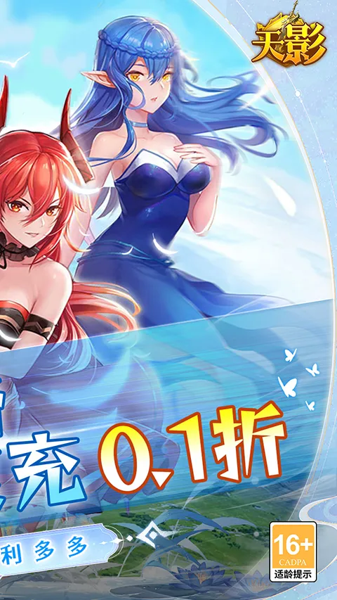 ��Ӱ��Ϸ2026�ٷ����°汾