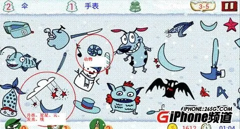 �����ð�׿���ֻ���