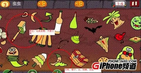 �����ð�׿���ֻ���
