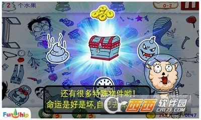 �����ð�׿���ֻ���v5.4.0 ��׿���ͼ1