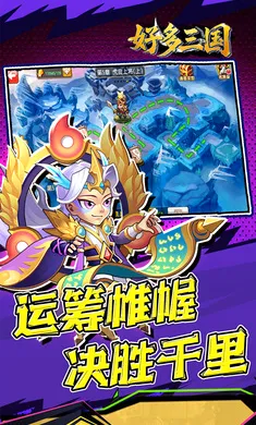 �ö����������ֻ���v1.0.1 ��Ѱ��ͼ2