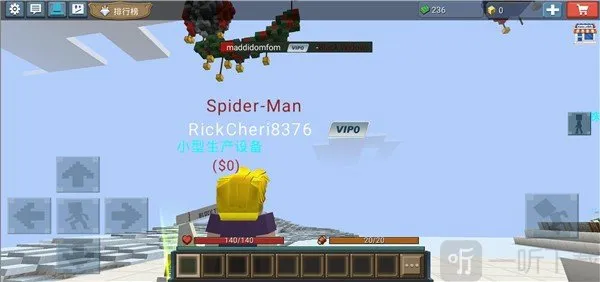 Ӣ�۴��2026�ٷ����°汾