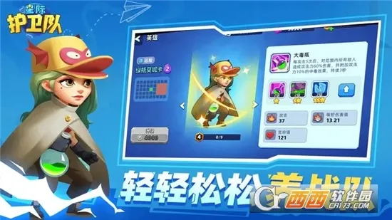 �Ǽʻ����������ֻ���v1.0 �ٷ������ͼ0