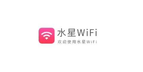 ˮ��WiFi(WiFi��������)
