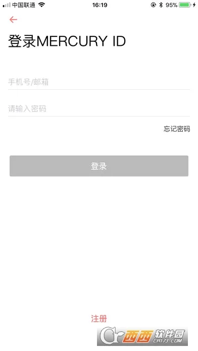 ˮ��WiFi(WiFi��������)v12.0 ��׿���ͼ3
