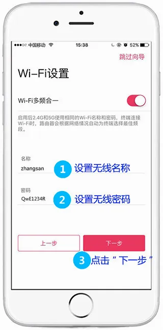 ˮ��WiFi(WiFi��������)
