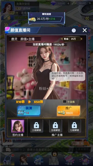 ������Ů��׿���ֻ���