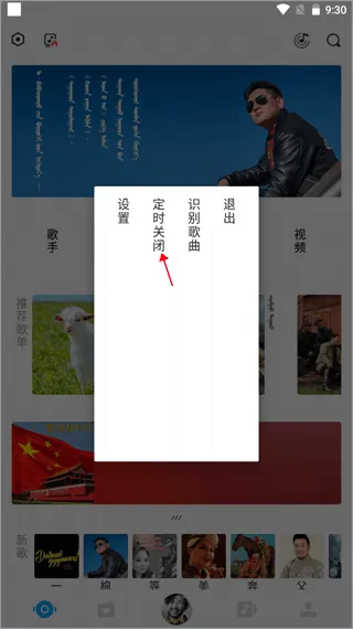 ehshig2026���°汾