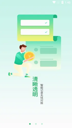 ���丶2026���°汾