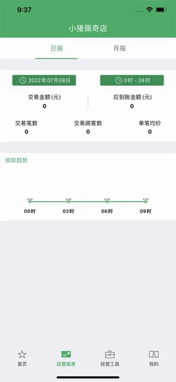 ���丶2026���°汾