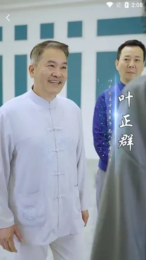 来看短剧(短剧观看平台) 来看短剧(短剧观看平台)