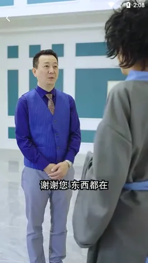 来看短剧(短剧观看平台) 来看短剧(短剧观看平台)