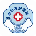 �����Ѻ�ҽԺ2026�ٷ����°汾