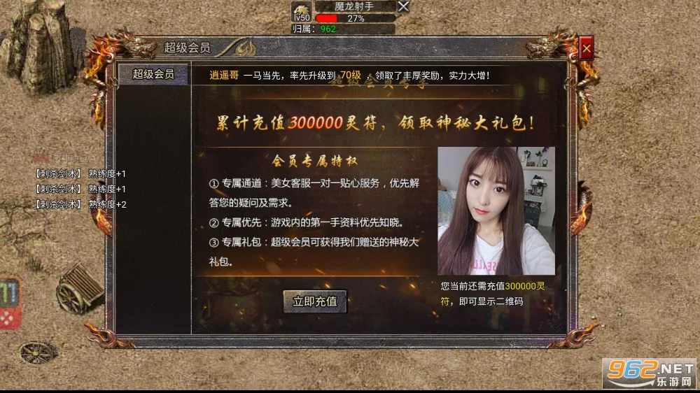 �������(���������淨��)v1.0.1 ��Ѱ��ͼ0