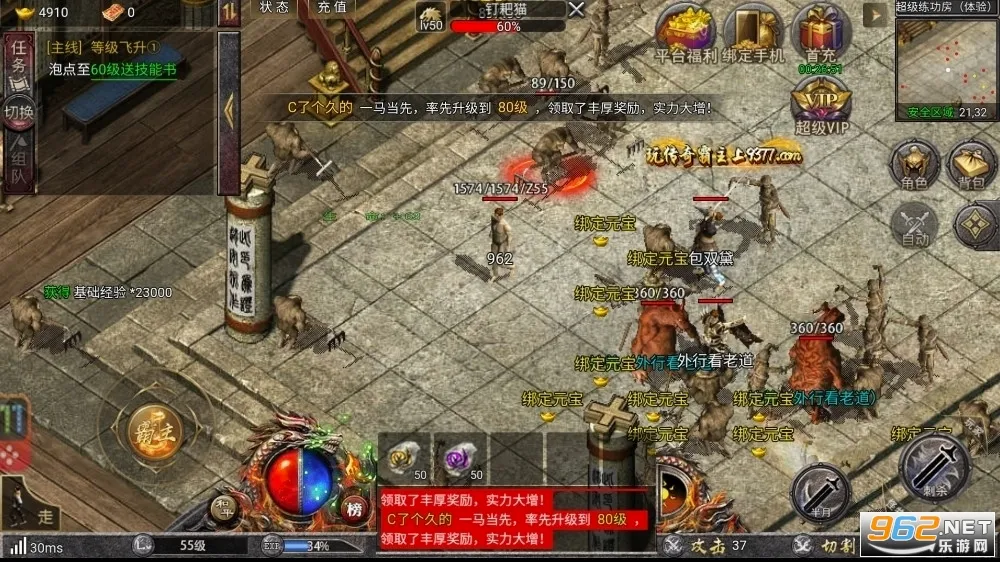 �������(���������淨��)v1.0.1 ��Ѱ��ͼ3