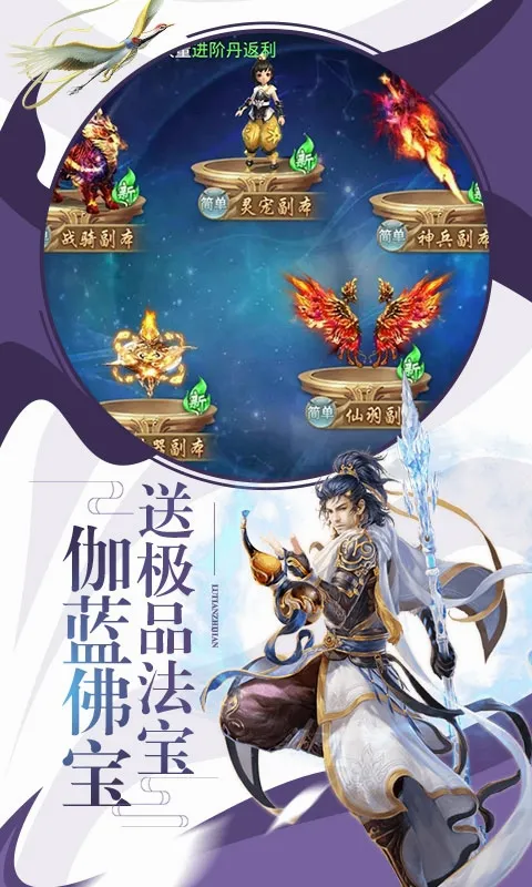 ���꽭��(������Ϸ)v15.0 ��Ѱ��ͼ3