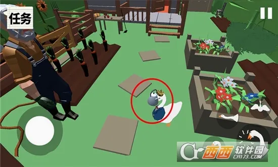 �����ǰ�尲׿���ֻ���v1.0.3 �ٷ������ͼ3