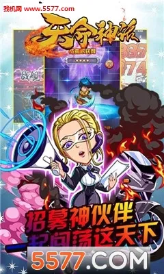 ������(����Ԫ�һ���������)v1.0.0 �ֻ����ͼ2