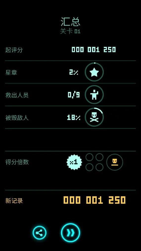 傲气雄鹰(飞行射击手游) 傲气雄鹰(飞行射击手游)