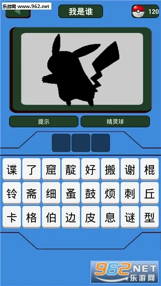 �ڴ�����ͼ��2026���°汾v4.1.7 ��׿���ͼ1