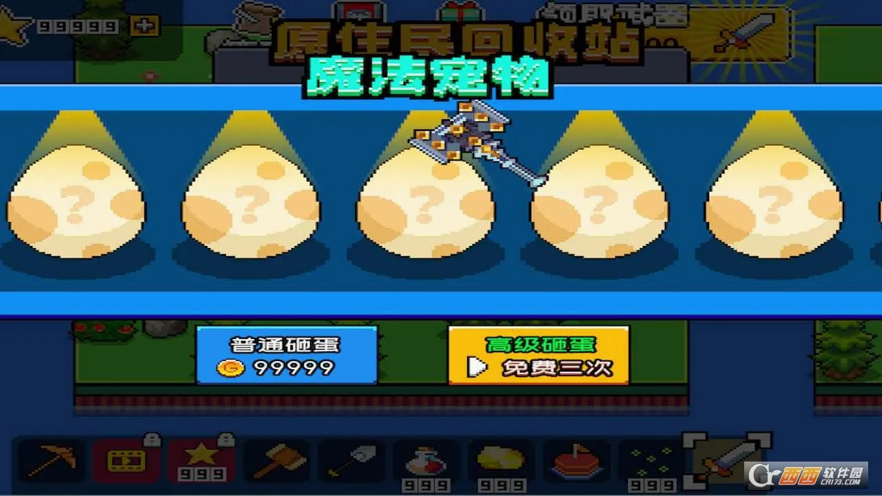 �ĵ�����ģ������׿���ֻ���v1.02.01 �ٷ������ͼ3