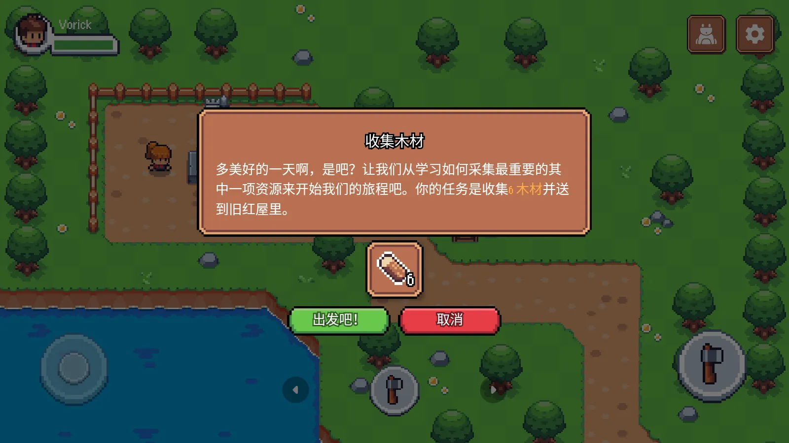 ����֮�������ֻ���v1.0.11 �ٷ������ͼ0