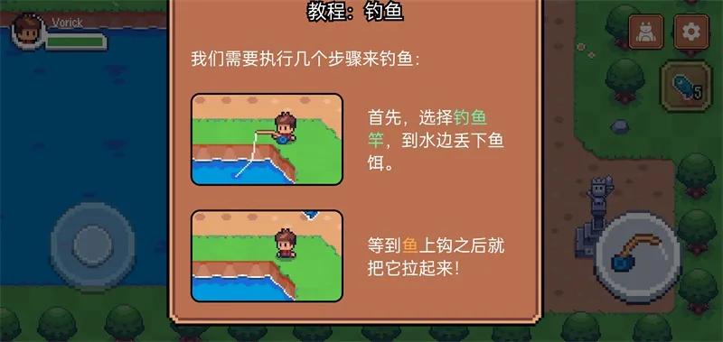 阳光之地最新手机版 阳光之地最新手机版