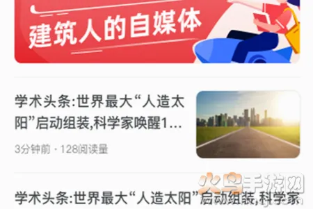 金联创2026官方最新版本 金联创2026官方最新版本