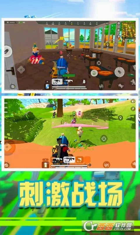 �㳦��Ӣ�ɶ�2026���°汾v1.1 �ֻ����ͼ0