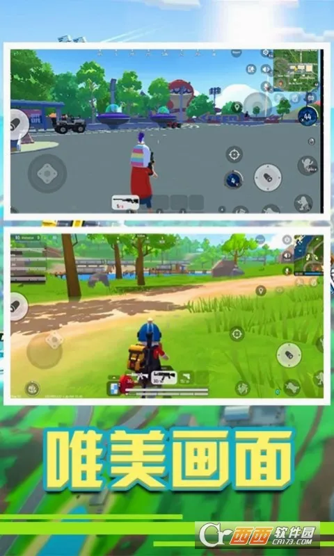 �㳦��Ӣ�ɶ�2026���°汾v1.1 �ֻ����ͼ2