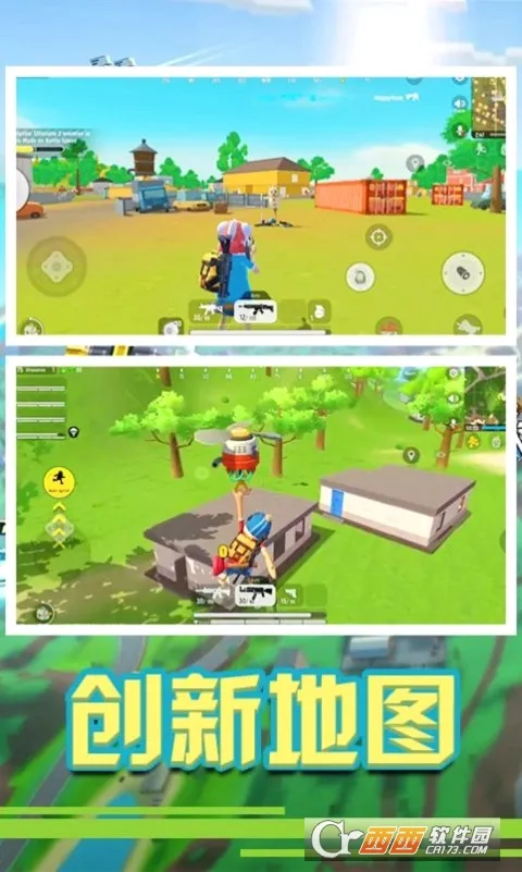 �㳦��Ӣ�ɶ�2026���°汾v1.1 �ֻ����ͼ1