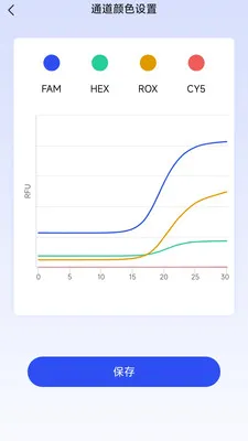 ����Nano(����nanoӦ��)v2.0.0.2 ��Ѱ��ͼ1