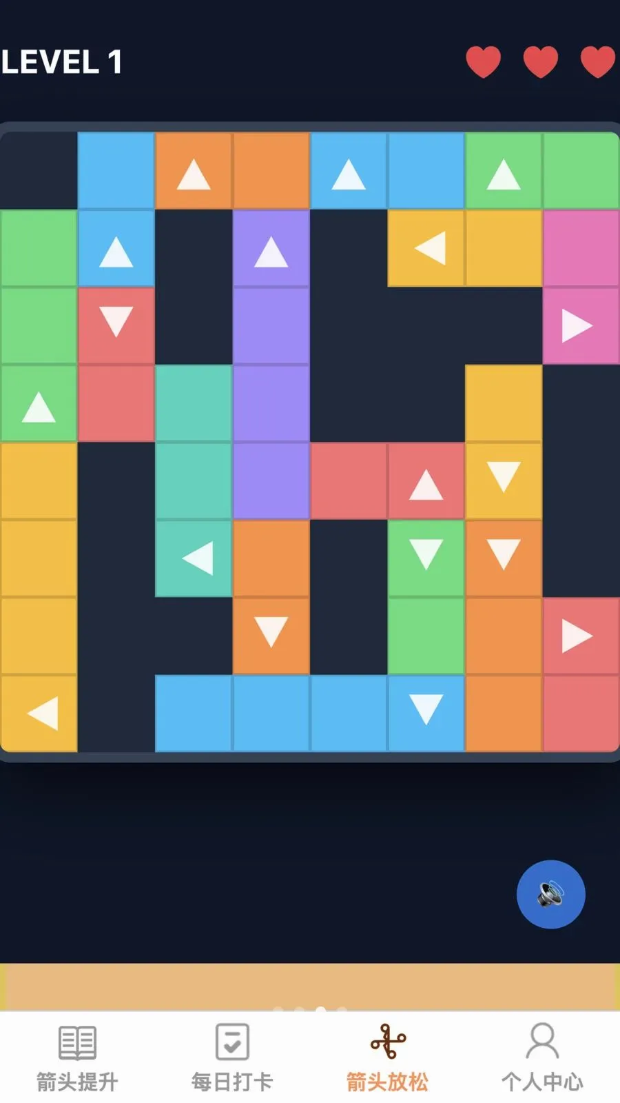 ��ͷ�����2026�ٷ����°汾v1.0.0 ��׿���ͼ2
