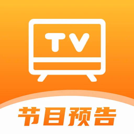 ��ѵ���ֱ��TV(���ӽ�Ŀ������)