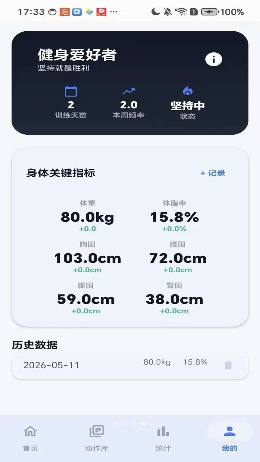 �������������ֻ���v1.0 ��Ѱ��ͼ3