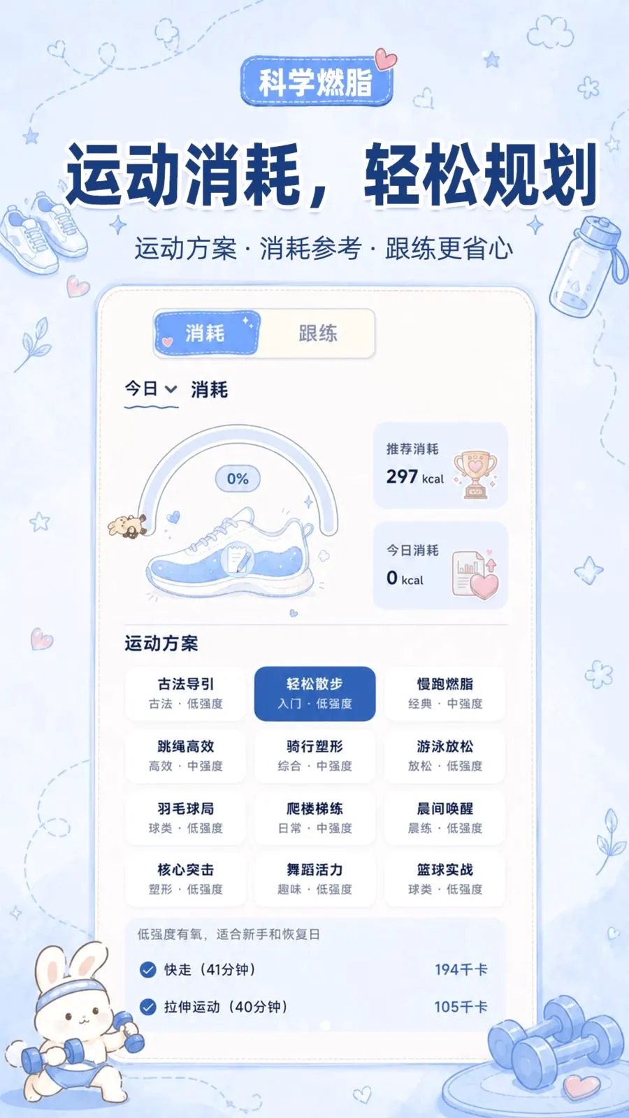 ���ع���Ӫ2026���°汾v3.0.0 �ֻ����ͼ2
