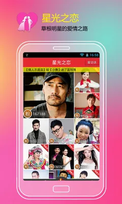 �Ҷ���2026�ٷ����°汾v8.1.5 �ֻ����ͼ1