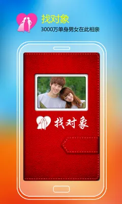 �Ҷ���2026�ٷ����°汾v8.1.5 �ֻ����ͼ2