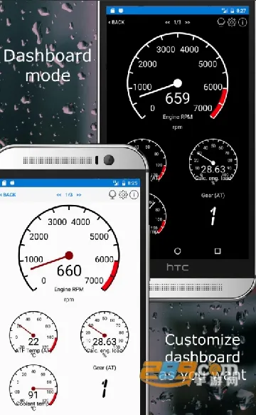 Car Scanner��׿���ֻ���v1.46.7 ��׿���ͼ1