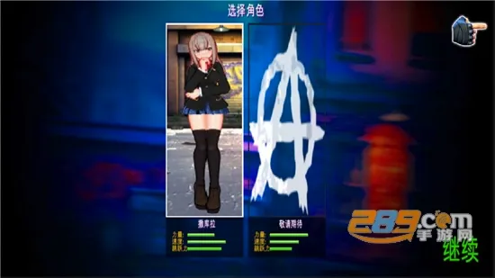��ͷ��Ů(��Ů����Ϸ)v1.0 ��׿���ͼ1