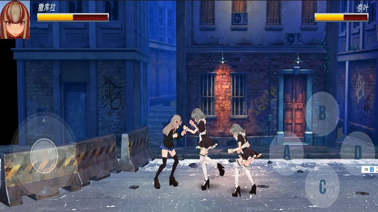 街头少女(少女格斗游戏) 街头少女(少女格斗游戏)