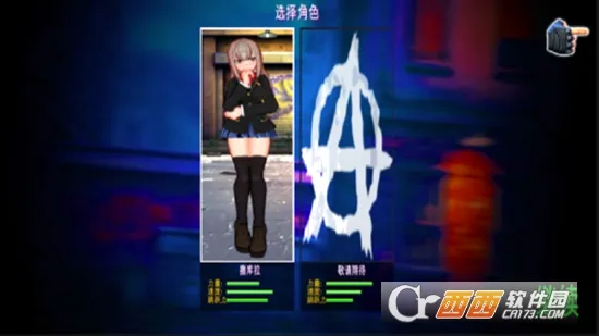 ��ͷ��Ů(��Ů����Ϸ)v1.0 ��׿���ͼ2