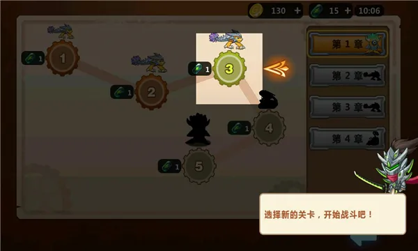 �������ס��׿���ֻ���v1.1.13 ��׿���ͼ0