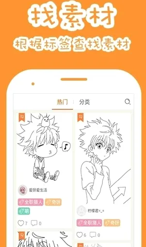 果冻橡皮章(橡皮章制作工具) 果冻橡皮章(橡皮章制作工具)