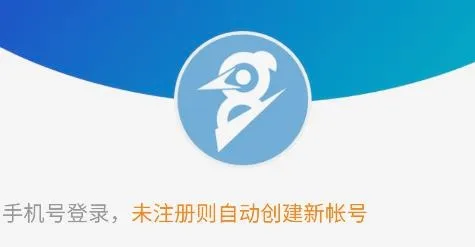 医东安卓版手机版 医东安卓版手机版
