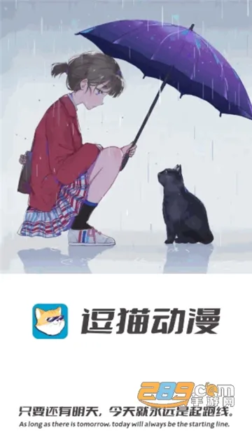 ��è���������ֻ���v1.1.3.5 ��׿���ͼ3