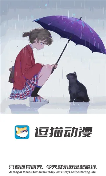 ��è���������ֻ���v1.1.3.5 ��׿���ͼ1