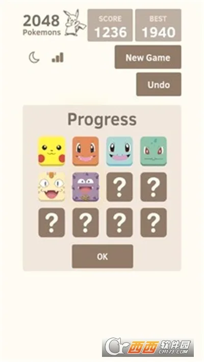 �����������ں�(�������ں���Ϸ)v1.01.701 ��׿���ͼ2