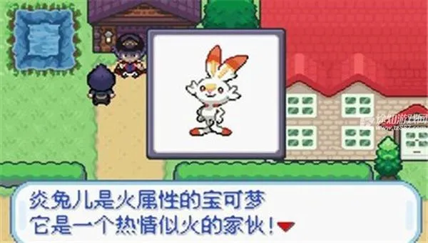 宝可梦无限融合(宝可梦融合游戏) 宝可梦无限融合(宝可梦融合游戏)