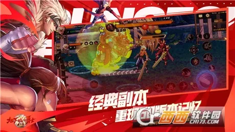 ���³�����ʿ����Դ2026���°汾v125.6.4.0 ��׿���ͼ0